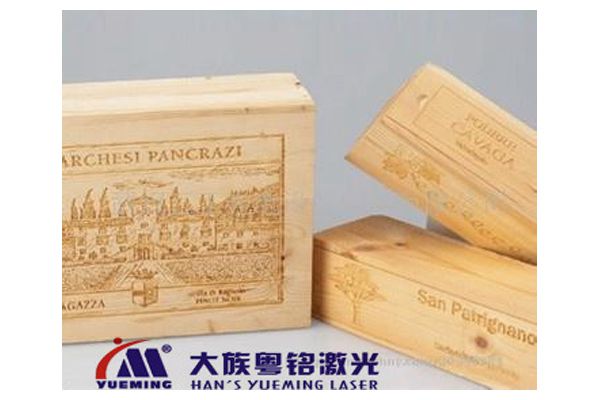 wood gift box engraving