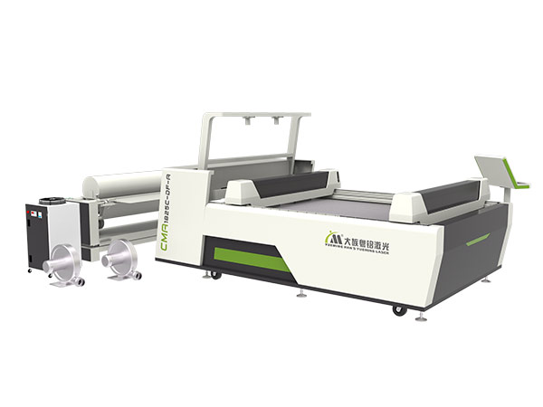 laser cutter with vision system, asynchronous laser cutter, vision laser cutter