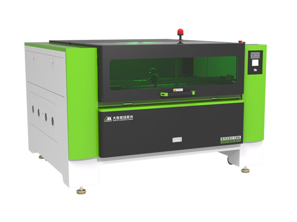 universal laser cutter