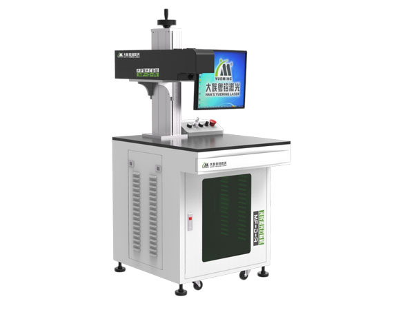 3d laser marking machine,3d laser marker,3d laser marking machine price