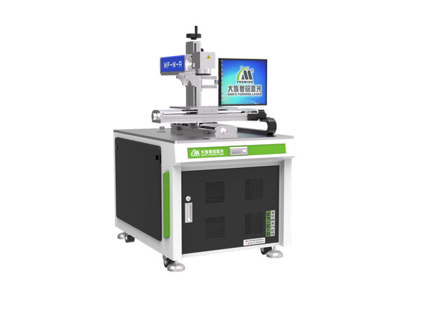 laser marking machine with X/Y table,high-precision laser marking machine,fiber laser marking machine