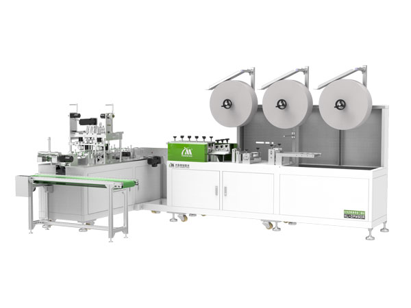 1 in 1 flat face fliter production line,flat face fliter production line,children face fliter making machine