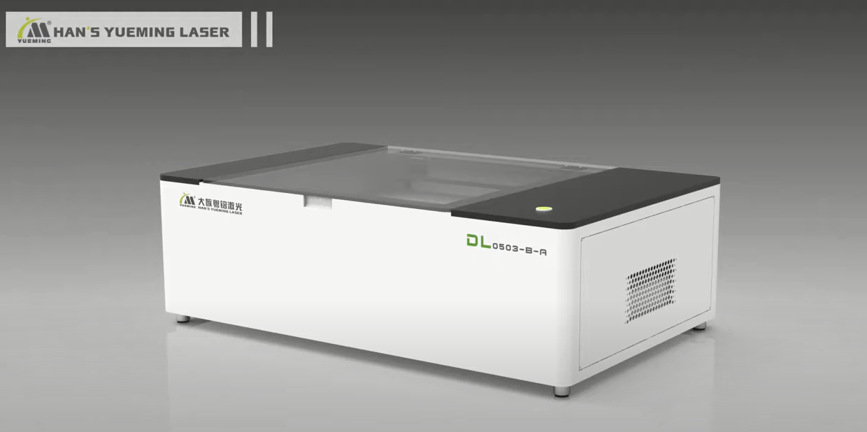DL0503 -B-A DIY Desktop Laser Engraving Machine Series