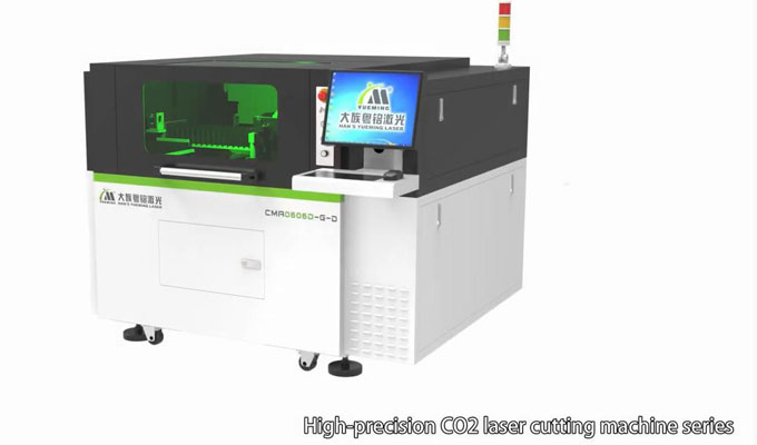 High precision CO2 laser cutting machine for screen protector film, display screen cutting