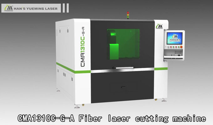 Fiber laser cutting machine CMA1310C-G-A
