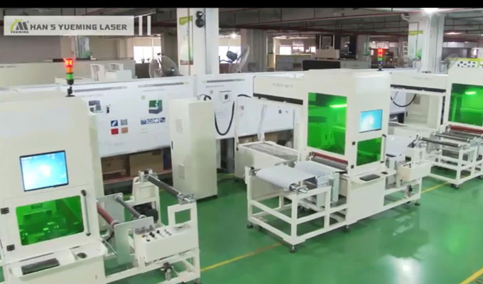 Automatic laser cutting marking machine for sandpaper and sanding disc cutting