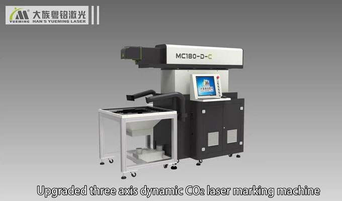 MC180 D C Upgraded three dynamic CO2 laser marking machine