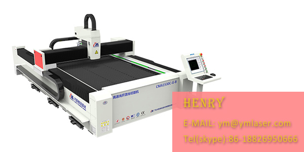 1000W CNC Laser Cutting Machine