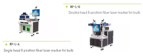 bulb laser marking machine, fiber bulb laser marking machine, bulb fiber laser marking machine