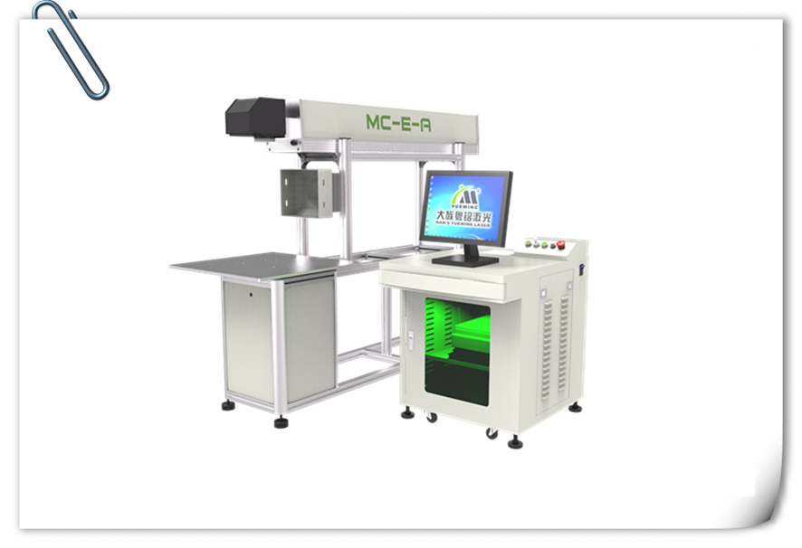 button laser engraving machine, co2 laser marking machine