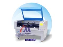  CMA-1910T Double Head Laser Cutting Machine