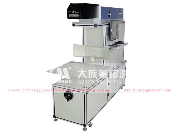 DDB-100 RF CO₂Triaxial Dynamic Focusing Marking Machine