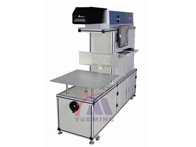 DDB150 Treble Axes Dynamic Focusing Marking Machine