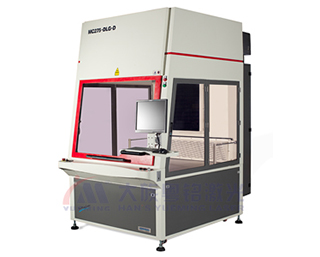 MC275-DLG-D Light guide plate laser marking machine