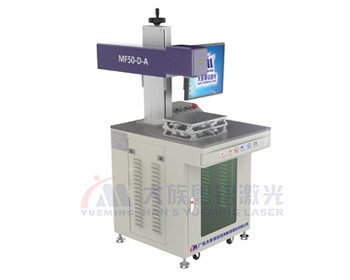 <b>MF50-D-A 3D laser marking machine</b>
