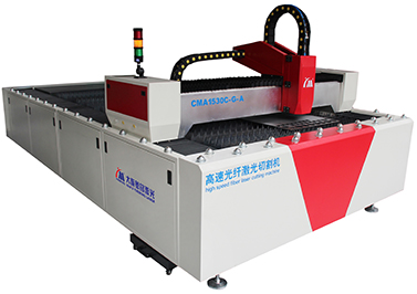 <b>CMA1530C-G-A Fiber Laser Cutting Machine</b>