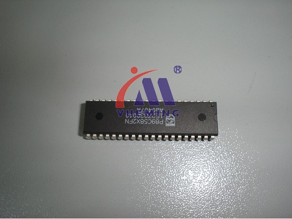 Chip Marking111