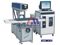 YMRF-70H ~100H Laser Marking Machine