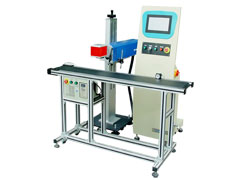  YMRF-10F-100F Pipelining Fly Laser Marking machine