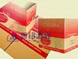 Laser engraving corrugated paper box profession