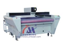 BQ-1610 Laser Marking & Cutting Machine