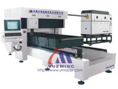 YM2512-2400W Die Cutting Laser Machine Group