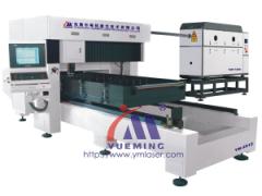 YM2512-1800W Die Cutting Laser Machine Group