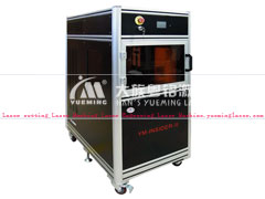 YM-INSIDER-II 3d Laser Engraving Machine