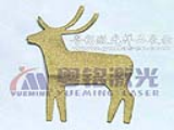 The Golden Cloth and Silk Cut _ Deer