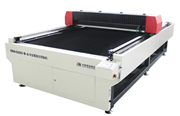 <b>CMA1325C-B-A Flatbed Laser Cutting Machine</b>