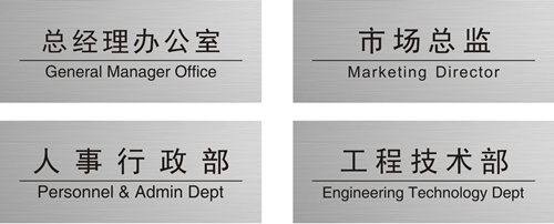 nameplate laser engraving machine engraving sample