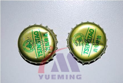 bottle marking machine sample