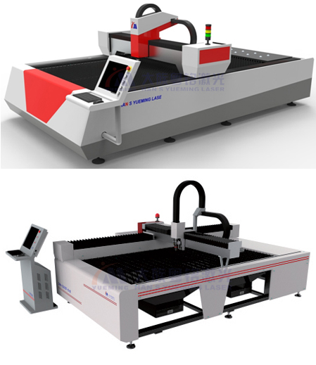 fiber metal laser cutting machine