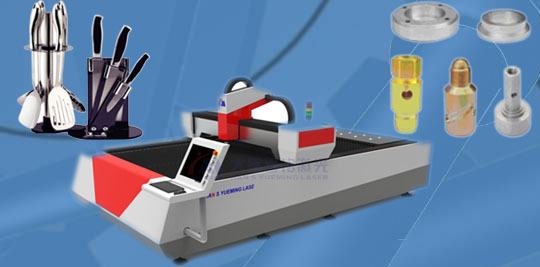 metal laser cutting machines