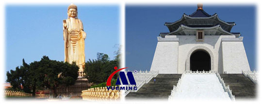 taiwan