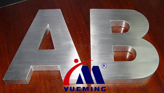 metal laser cutting