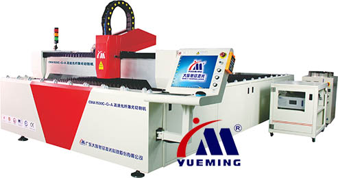 metal laser cutting machine