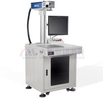 laser marking machine