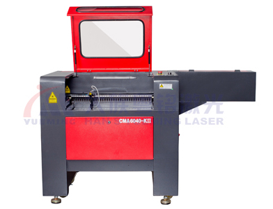 laser carving machine