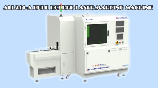 automatic bulb laser marking machine