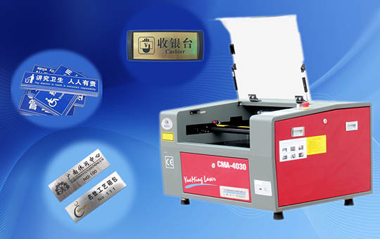 double color plate engraving machine