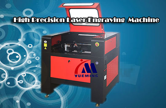 laser engraving machine