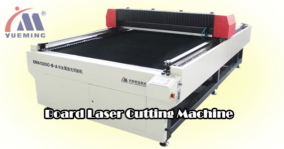board laser cutting machine