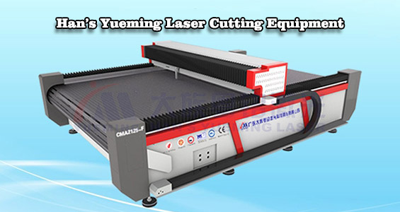 laser cutting equipment