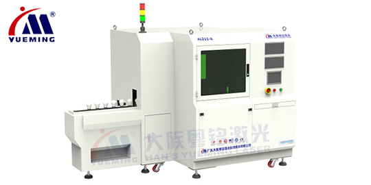 lamp holder laser marking machine