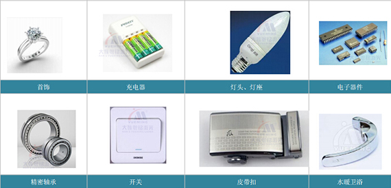 3D laser marking machine marking sample