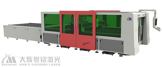 laser cutting equipment