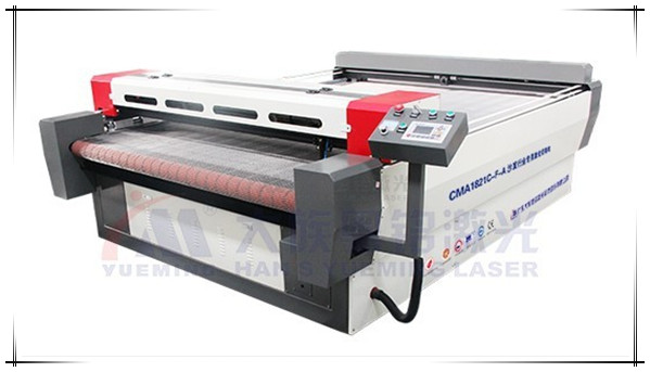 sofa fabric laser cutting machine