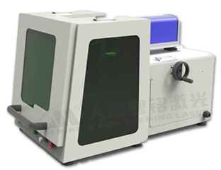 MF20-P-C Mini Fiber Laser Marking Machine