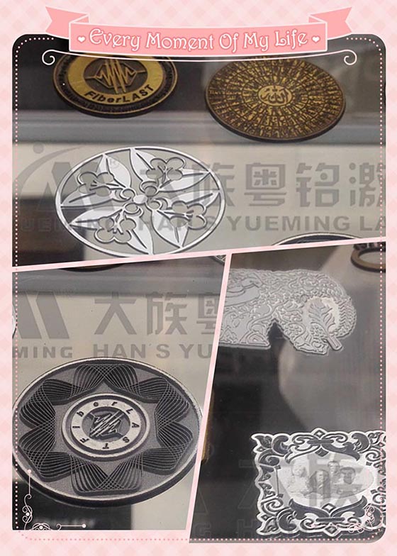 laser marking sample